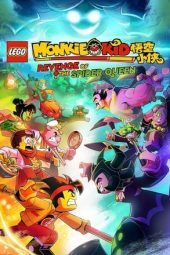 LEGO Monkie Kid: Revenge of the Spider Queen (2021) LEGO Monkie Kid: Revenge of the Spider Queen (2021)